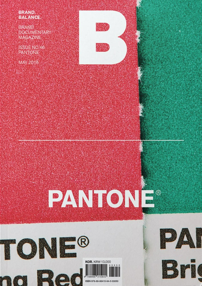 Magazine B - Pantone – Frab's Magazines & More