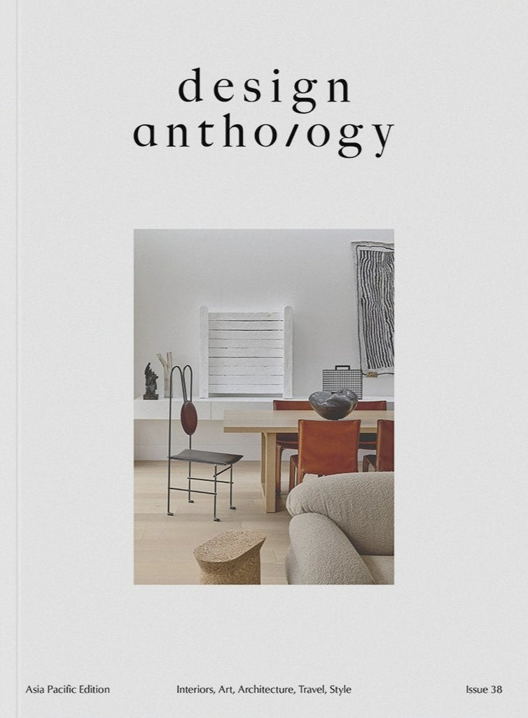 design anthology asia issue 38
