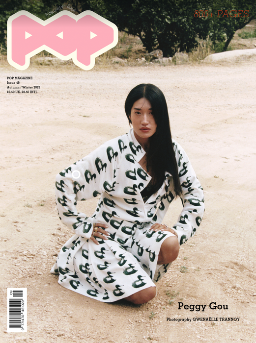 pop issue 49