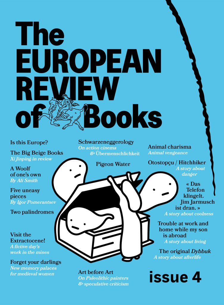 the european review of books issue 4