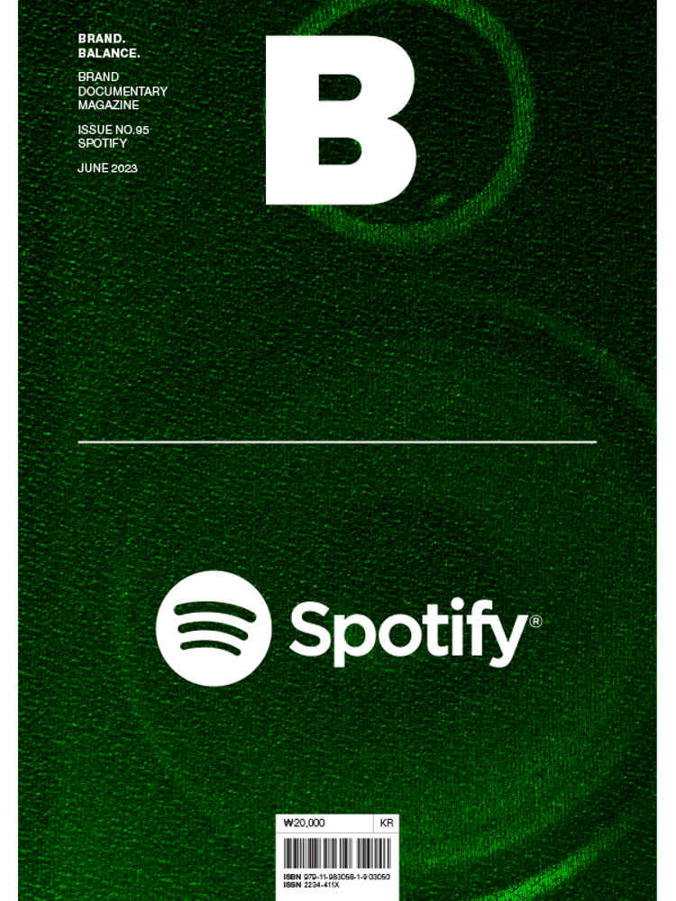 Magazine B - Spotify – Frab's Magazines & More